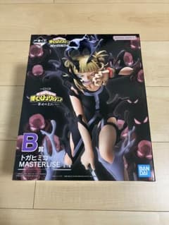 이치 반 쿠지 나의 히어로 아카데미아 토가히미코 MASTERLISE B상