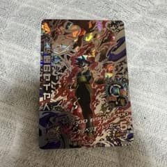 スーパードラゴンボールヒーローズカードのサムネイル