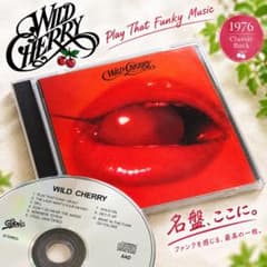 名盤CD★ワイルド・チェリー プレイ・ザット・ファンキー・ミュージック 1976のサムネイル