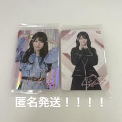 櫻坂46 山下瞳月 チョコクランチカード 2枚セットのサムネイル