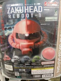 EXCEED ZAKU HEAD REBOOT-1 MS06V6ザクタンクのサムネイル