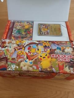 スカーレット＆バイオレット スペシャルBOX ポケモンセンタートウホク