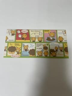 TENORIKUMA 封筒 コミックデザインのサムネイル