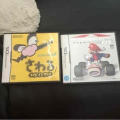 DSソフト マリオカートと、さわるメイドインワリオのサムネイル