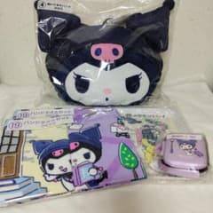 サンリオ当たりくじ　クロミ4点＆メラミントレイのサムネイル