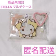 Lemon Tang マルチケース ステラ Hearts2Hearts ポーチのサムネイル