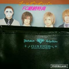 未使用 ゴールデンボンバー FC継続特典 ポーチ兼長財布 ブラックのサムネイル