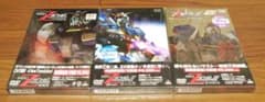 機動戦士Zガンダム DVD 初回限定版 劇場版セットのサムネイル