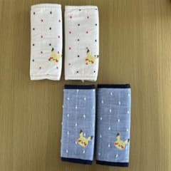 ピカチュウ 抱っこひも用ベルトカバー　よだれカバー　二つセットのサムネイル