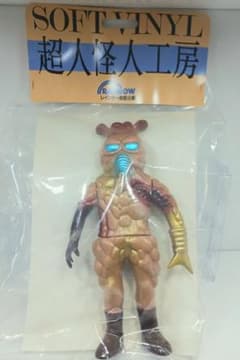 レインボー造型企画 超人怪人工房 超人バロム・1 ウミウシゲ ソフビ フィギュア レインボー造型企画 超人怪人工房 超人バロム・1 ウミウシゲ ソフビ