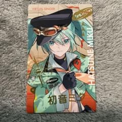 プロセカ セカライ 5th エピカ ノーマル 箔押し プロセカ セカライ5th 初音ミク 箔押しエピカ - メルカリ