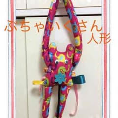 お友達ぬいぐるみのサムネイル