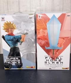 ドラゴンボール超 ファイナルホープスラッシュ トランクス & 希望の剣 セット ドラゴンボール超 トランクス 希望の剣 ファイナルホープスラッシュ
