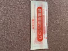 非常用給水バッグのサムネイル