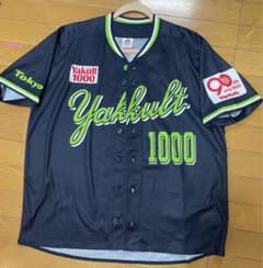 非売品】東京ヤクルトスワローズ ヤクルト創業90周年 特別ユニフォーム