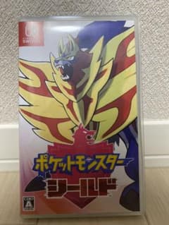 ポケットモンスター シールド ポケモンのサムネイル