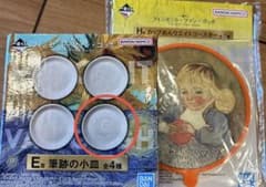 ゴッホ一番くじE賞 筆跡の小皿 &H賞コースターのサムネイル