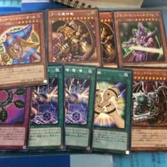 遊戯王のサムネイル