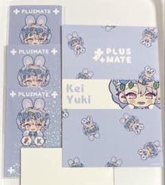 PLUSMATE プラスメイト リアルガチャ 結城慶 ボイスカード ポスト