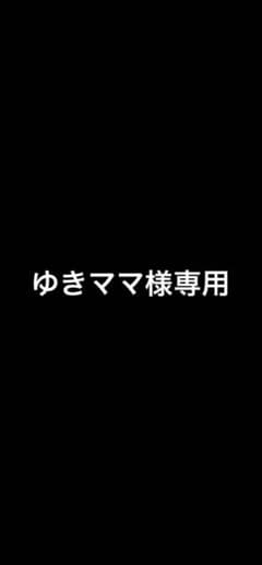 希少 未使用 IWC ピンバックル 尾錠 18mm 希少 未使用 IWC 用 ピンバックル 尾錠 18mm - メルカリ