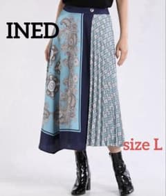 INED Paisley print pleated flared skirt