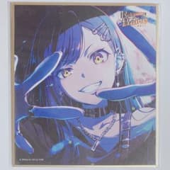 プロセカ 白石杏 色紙 51C フューエル - メルカリ