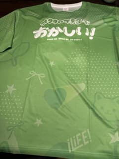 iLiFE! JAPANJAM Tシャツ 若葉のあ iLiFE! JAPANJAM Tシャツ 若葉のあ - メルカリ