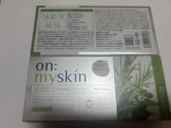 on:myskin ハーブピーリングソリューション フェイス用　2箱のサムネイル