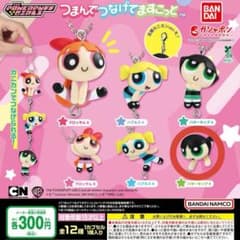 パワーパフガールズ つまんでつなげてますこっと バターカップBのサムネイル
