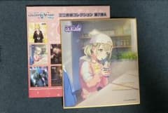 プロジェクトセカイ ミニ色紙コレクション 第7弾 A 小豆沢こはねのサムネイル