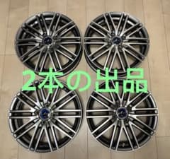 日本製 超美品 Weds LEONIS NAVIA03 16x5J+45ホイール - メルカリ