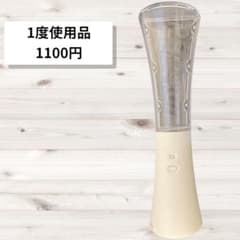 嵐 ライブ LIVE TOUR 2017-2018 untitledペンライトのサムネイル