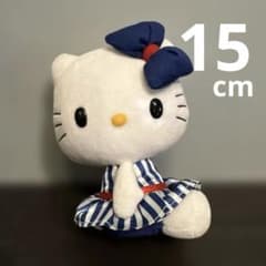 リゾートキティオリジナルぬいぐるみ ダイワロイヤルホテル 別府湾