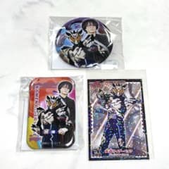 仮面ライダーガヴ TOSくじ B賞 C賞 缶バッジ シール 酸賀研造 まとめ
