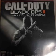 BO2のサムネイル