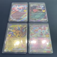 ポケモンカード ミュウex ピカチュウex他4枚セット 30周年記念ロゴ入り