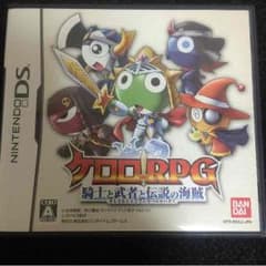 ケロロRPG 騎士と武者と伝説の海賊のサムネイル