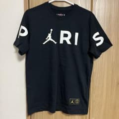 パリサンジェルマンジョーダンtシャツ黒のサムネイル