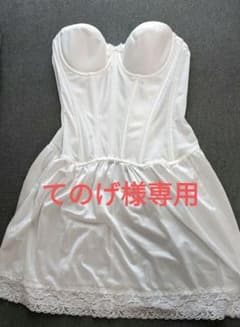 ■てのげ様専用■エマリーエ　ブライダルインナー　Ｃ70のサムネイル