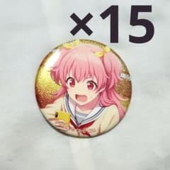 プロジェクトセカイ 桃井愛莉 プロセカ グリッター缶バッジ 3B セット