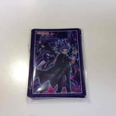 遊戯王の日 ユートスリーブ 未開封 20枚のサムネイル