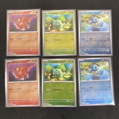 ポケモンカード151 ノーマル+モンスターボール フルコンプ+御三家プロモ 御三家 モンスターボール ミラー プロモ sv-p 6枚セット 151 - メルカリ