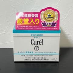 キュレル 潤浸保湿クリーム 40gのサムネイル