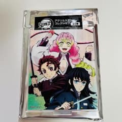 匿名配送】鬼滅の刃　12点　煉獄　時透無一郎　炭治郎まとめ売り　アクリルスタンド 匿名配送】鬼滅の刃 12点 煉獄 時透無一郎 炭治郎まとめ売り