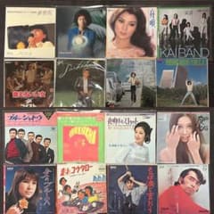 昭和歌謡曲 EPレコード24枚セット レトロ 邦楽 流行歌 シングル盤