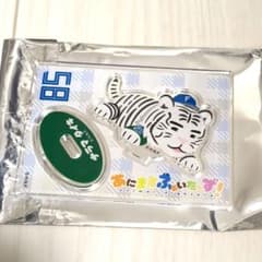 あにまるふぁいたーず 奈良間選手 アクリルスタンドのサムネイル