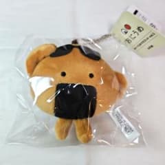 おにうめ　ぬいぐるみマスコット Vol.1 焼きおにぎり