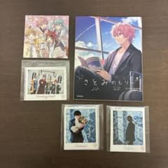 すとぷり チェキ 歌ってみたCD さとみめもりーのサムネイル
