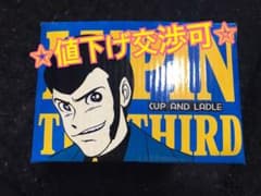 ルパン三世 マグカップセットのサムネイル