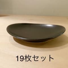 小皿 黒 19枚セットのサムネイル